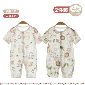 ₷ _炩 킢 V LbY Ԃ xr[@ėp@EFA Vp WvX[c ėp  pW}  p[X  ʋC   Ԃ nCnC