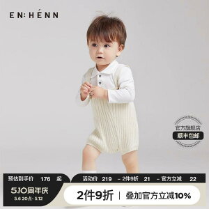 ₷ _炩 킢 V LbY Ԃ xr[@ėp@EFA enhennbaby xr[  tH j̎qp ̎qp  WvX[c I[o[ I[ p[X