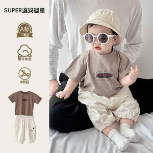 ₷ _炩 킢 V LbY Ԃ xr[@ėp@EFA ėp xr[    X[c  cp I[o[ I[ JWA \ TVc 2_ Zbg