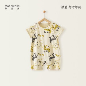 ₷ _炩 킢 V LbY Ԃ xr[@@Zbg ~I sW xr[ WvX[c ėp  Rbg jp  V[g pc p[X nC