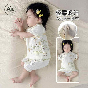 ₷ _炩 킢 V LbY Ԃ xr[@@Zbg xr[  K[[  Xvbg X[c    V[g pc  pW} o 66 R[h