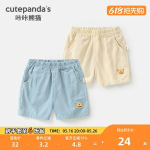 ₷ _炩 킢 V LbY Ԃ xr[@@Zbg xr[  JWA V[g pc Rbg ĕ j̎q ̎q  q c 