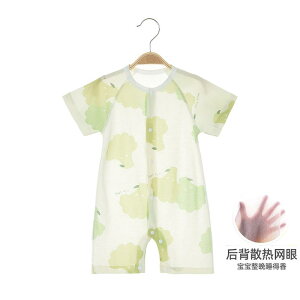 ₷ _炩 킢 V LbY Ԃ xr[@@Zbg V   V[g pc WvX[c   ĕ j̎q ̎q xr[   q pW