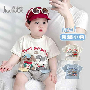 ₷ _炩 킢 V LbY Ԃ xr[@@Zbg j̎q  TVc 2025 EhlbN xr[ X^CbV  ĕ gbv  A JeS[