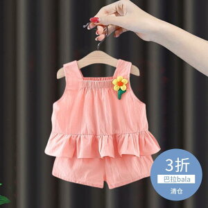 ₷ _炩 킢 V LbY Ԃ xr[@@Zbg oo xr[   ̎q xXg V[c X^CbV  m[X[u c[s[X X[c 1