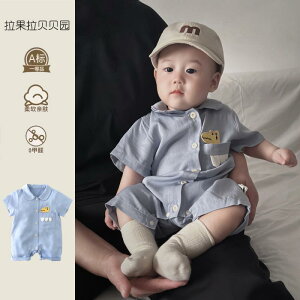 ₷ _炩 킢 V LbY Ԃ xr[@@Zbg xr[ T}[ WvX[c j̎q  V[g pc oR  c  |Vc p[X 