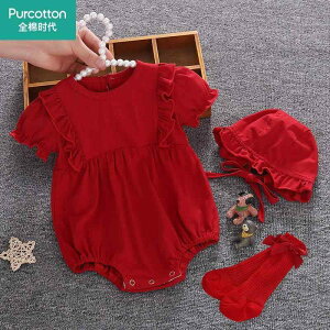 ₷ _炩 킢 V LbY Ԃ xr[@@Zbg Rbg  xr[ ĕ p[X 100 킢 1 t  vZX 