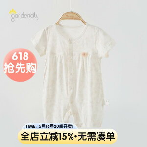 ₷ _炩 킢 V LbY Ԃ xr[@@Zbg xr[  WvX[c    100 % K[ V[g pc p[X   pW}