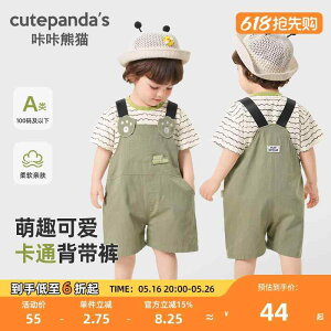 ₷ _炩 킢 V LbY Ԃ xr[@@Zbg qp xr[ I[o[ I[ j̎qp V[g pc 2025ĕ ̎qp AEghA