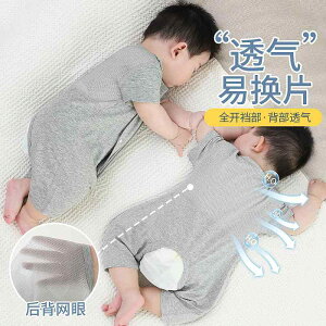 ₷ _炩 킢 V LbY Ԃ xr[@@Zbg xr[  pW} I[vNb` pc s[X  j̎q   ʋC p[X ĕ