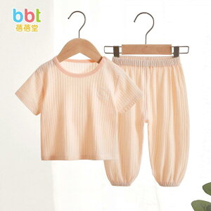 ₷ _炩 킢 V LbY Ԃ xr[@@Zbg xr[ T}[ X[c  Y{     pW} V Xvbg ĕ