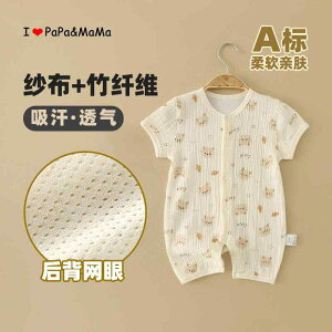 ₷ _炩 킢 V LbY Ԃ xr[@@Zbg xr[ WvX[c ėp  RbgK[[ bV ʋC Vp p[X nCnCp 