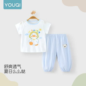 ₷ _炩 킢 V LbY Ԃ xr[@@Zbg Youqi xr[  X[c  TVc  2025 xr[gbvX Y{ 06 