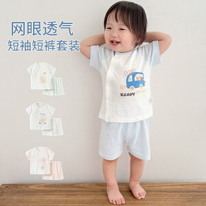 ₷ _炩 킢 V LbY Ԃ xr[@@Zbg xr[    Rbg bV c j̎q ̎q 1  V[g pc Xvbg X[c