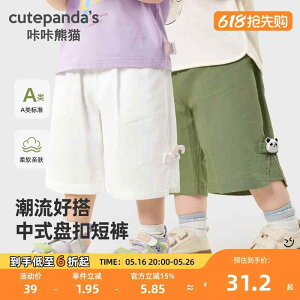 ₷ _炩 킢 V LbY Ԃ xr[@@Zbg xr[  JWA D V[g pc  X^C j̎q ̎q q 