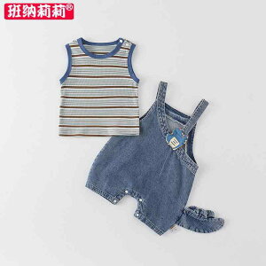 ₷ _炩 킢 V LbY Ԃ xr[@@Zbg q X[c  2025V X^C j̎q xr[ xXg TXy_[ V[c  Xvbg c[s[X