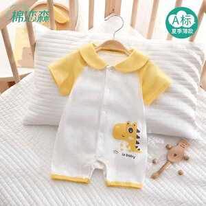 ₷ _炩 킢 V LbY Ԃ xr[@@Zbg xr[     V[g pc WvX[c 6 c  ĕ  8