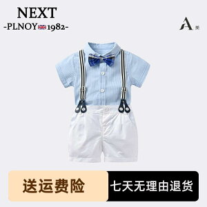 ₷ _炩 킢 V LbY Ԃ xr[@@Zbg p NEXT Plnoy xr[ 100  j̎q ؍ I[o[ I[ X[c 1΂ hX 