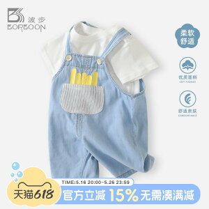 ₷ _炩 킢 V LbY Ԃ xr[@@Zbg xr[ X[c  j̎q  \tgfj I[o[ I[  c[s[X   ĕ