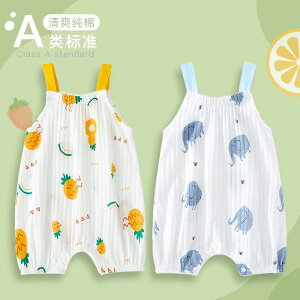 ₷ _炩 킢 V LbY Ԃ xr[@@Zbg xr[ I[o[ I[ ėp  TXy_[ pc ̎qp j̎qp V[g cp JG