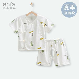 ₷ _炩 킢 V LbY Ԃ xr[@@Zbg V   X^C   V[g pc 06 36 xr[Xvbg c[s[X X[c