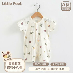 ₷ _炩 킢 V LbY Ԃ xr[@@Zbg V Ă ^  X[c j̎q ̎q JeS[ A Ȃ s[X  V[g pc oR