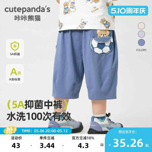 ₷ _炩 킢 V LbY Ԃ xr[@@Zbg xr[  JWA jbg V[g pc  X^C j̎q ̎q q 