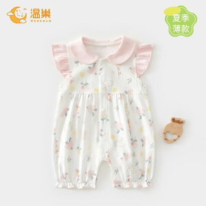 ₷ _炩 킢 V LbY Ԃ xr[@@Zbg xr[  ėp  Rbg WvX[c m[X[u K[ V[g pc vZX z[EF