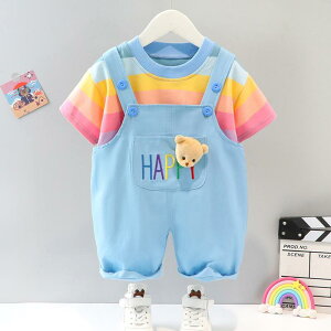 ₷ _炩 킢 V LbY Ԃ xr[@@Zbg xr[   킢   I[o[ I[ X[c Xvbg 1 j̎q ̎q ĕ