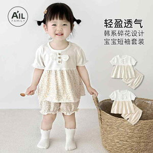 ₷ _炩 킢 V LbY Ԃ xr[@@Zbg xr[ ĕ  Rbg A^ z[EFA K[Y  V[g pc Xvbg X[c 80[h