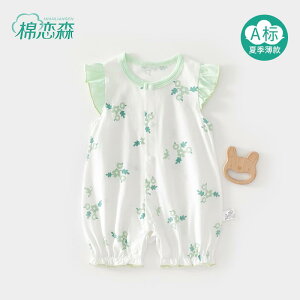 ₷ _炩 킢 V LbY Ԃ xr[@@Zbg xr[ WvX[c    V[g pc p[X  V c  pW} 