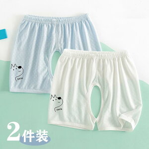 ₷ _炩 킢 V LbY Ԃ xr[@@Zbg xr[ I[vNb` V[c   A^ Ȃ ⊴ ʋC  j̎q ̎q  AE^[EFA