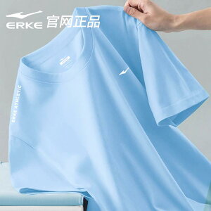 ڐG⊴  ^ g[jOEGA jOEFA@X|[c@Y Hongxing Erke  TVc Y ⊴    ʋC jO X|[cEFA gbvX am