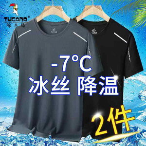 ڐG⊴  ^ g[jOEGA jOEFA@X|[c@Y LccL   ⊴  TVc Y bV X|[c am