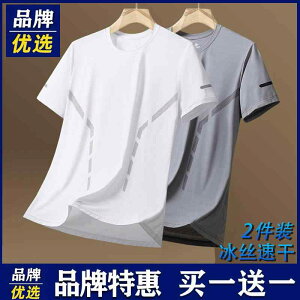 ڐG⊴  ^ g[jOEGA jOEFA@X|[c@Y   Y  p ⊴ ʋC e jO X|[c JWA TVc gbvX