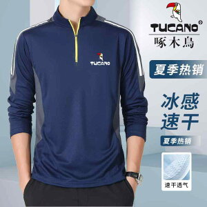 ڐG⊴  ^ g[jOEGA jOEFA@X|[c@Y EbhybJ[ X^hJ[ n[t Wbp[ TVc Y    t X|[c jO g