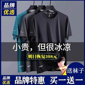 ڐG⊴  ^ g[jOEGA jOEFA@X|[c@Y  ⊴  TVc Y  ^ ʋC X|[ctBbglX  jO gbvX