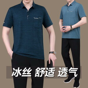 ڐG⊴  ^ g[jOEGA jOEFA@X|[c@Y X|[c X[c Y   TVc JWA ĕ ⊴    