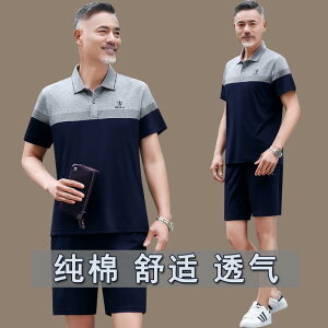 ڐG⊴  ^ g[jOEGA jOEFA@X|[c@Y  Ă X[c 2025 N X|[cEFA Y T}[ JWA Rbg  TVc