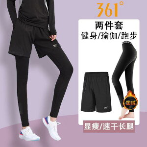 ڐG⊴  ^ g[jOEGA jOEFA@X|[c@Y 361x tBbglX pc XtBbg X|[c X[c K ^Cg jO  ʋC {g W