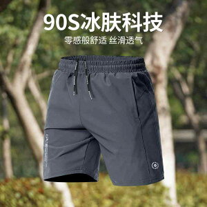 ڐG⊴  ^ g[jOEGA jOEFA@X|[c@Y Y ėp X|[c V[c oXPbg{[ jO tBbglXV[c g[jO ⊴ 