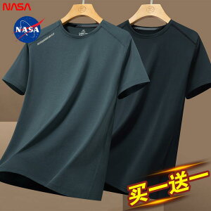 ڐG⊴  ^ g[jOEGA jOEFA@X|[c@Y NASA   TVc Y  X|[c ⊴  gbv jO tBbglXEFA EhlbN