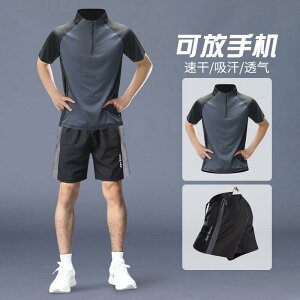 ڐG⊴  ^ g[jOEGA jOEFA@X|[c@Y jO X|[c X[c Y tBbglXEFA  }\ g[jO V[c X}[gtH