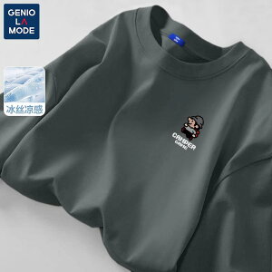 ڐG⊴  ^ g[jOEGA jOEFA@X|[c@Y Genio Lamode ⊴ TVc {[CY  2025 Y N[  