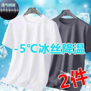 ڐG⊴  ^ g[jOEGA jOEFA@X|[c@Y ⊴ N[   TVc Y  bV ʋC X|[c 傫TCY jO gbvX