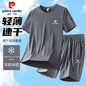 ڐG⊴  ^ g[jOEGA jOEFA@X|[c@Y sG[J_  TVc X|[c X[c Y 2025   ʋC   jOEFA c