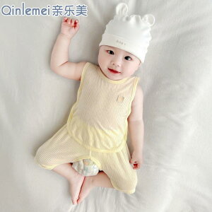 ₷ _炩 킢 V LbY Ԃ xr[@@Zbg sp  xr[ _[   ⊴ xXg V[c X[c Xvbg  pW}