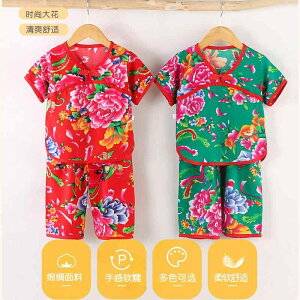 ₷ _炩 킢 V LbY Ԃ xr[@@Zbg xr[  j̎q ̎q  lbg qp pW} ĕ k 傫 Ԃ  c[s[X  X[c