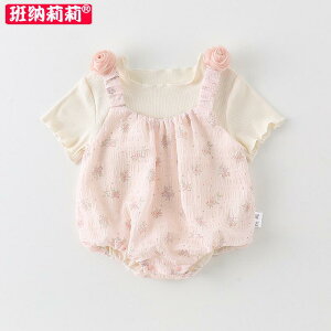 ₷ _炩 킢 V LbY Ԃ xr[@@Zbg xr[   X[c ĕ 2025 X^C X^CbV {fBX[c  ru V[c ėp c[s[X