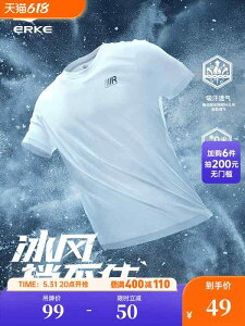 z ڐG⊴ Ђ  jOEFA@X|[c@Y Honxing Erke  TVc Y  jO tBbglX ⊴   X|[c gbvX